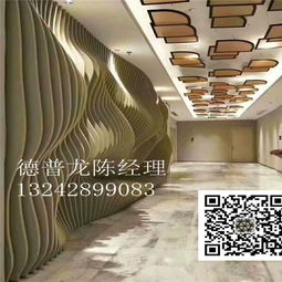 田東縣暑期學(xué)校雙曲鋁單板 藝術(shù)新款建筑裝飾材料的創(chuàng)新應(yīng)用