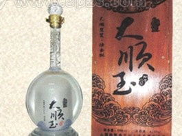 大順玉酒批發價格、廠家及招商信息詳解——食品招商網助你把握酒類批發商機